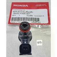 ราคา หัวฉีด HONDA PCX125 ปี2009-2011 ตอใหญ่ 6รูJ / โอริงส้ม (รหัส 16450-KWN-901) แท้ศูนย์ (1732648876133418554)