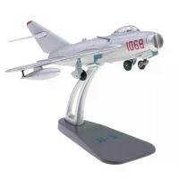 ราคา โมเดลเครื่องบิน J-5/F-5 สังกะสีอัลลอยด์ Diecast, คอลเลกชัน, สเกล 1:72 (1732568254579246711)