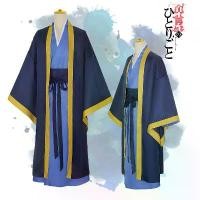ราคา ชุดคอสเพลย์ สไตล์จีนดั้งเดิม เหมาะสำหรับคอสเพลย์ คอสเพลย์ คอสเพลย์ (1732162025838249207)