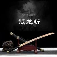 ราคา Samurai Blade Katana ดาบฝึก, ของเล่นดาบไม้, สำหรับเด็ก, Iaido Samurai ดาบไม้, ดาบทหารญี่ปุ่น, คอสเพลย์, ปี 2025 (1732471809123780096)