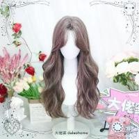 ราคา วิกผมโลลิต้า Big Boss สำหรับผู้หญิง เต็มหัว ผมหยิกยาว Canglan Lolita คอสเพลย์ วิกผมโลลิต้าเด็กผู้หญิงนุ่ม ปี 2025 (1731688503014163954)