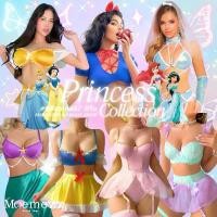 ราคา Preorder รอสินค้า ชุดเจ้าหญิงเซ็กซี่ ชุดปาร์ตี้ Halloween คอสเพลย์ ชุดนอนไม่ได้นอน ชั้นในซีทรู คอสเพลย์เซ็กซี่ 2 (1732348241606706933)