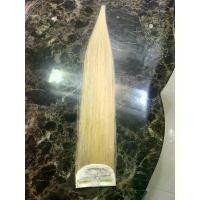 ราคา แฮร์พีชผมแท้ แฮร์พีชผมแท้ไฮไลต์ กว้าง8 cm น้ำหนัก 20 g #แฮร์พีชผมแท้ #แฮร์พีชราคาถูก #ไฮไลต์#ต่อผม#วิกผม (1731897817641486333)