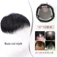 ราคา วิกผมผู้ชาย ผมแท้ วิกผมสั้น สำหรับผู้ชาย หัวล้านสไตล์เมดิเตอร์เรเนียน เสริมผม ชิ้น ผม วิกผม มองไม่เห็น ต่อผมด้านบน (1732444627947717729)