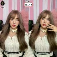 ราคา วิกผม ผม Falah วิกผมผู้หญิง ผมปลอม แฮรพีชผมยาว วิคผมหน้าม้า ดัดลอน วอลลุ้ม หน้าม้าซีทรู สไตล์เกาหลี วิกผมคอสเพลย์ ธรรมชาติ (1732082238090937484)