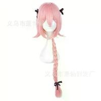 ราคา วิกผมคอสเพลย์ Astolfo, ข้ามพรมแดน, ไฮไลท์สีชมพู, ถักเปียยาวสีขาว, เหมาะสำหรับคอสเพลย์, วิกผม (1732268361529656347)