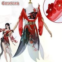 ราคา ชุดคอสเพลย์ Gu, Cosersea, Justina Gu Naraka: Bladepoint, ชุดเดรสสีแดงผู้หญิง, ชุดเล่นตามบทบาท, ชุดฮาโลวีน, ครบชุด (1731895607408821503)