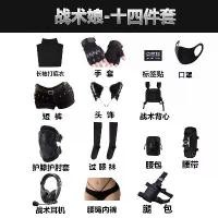 ราคา ชุดคอสเพลย์, สำหรับทหารหญิง, ชุดคอสเพลย์สาวยุทธวิธี, ชุดอุปกรณ์ฐานทหาร, ชุดการแสดง, เหมาะสำหรับเครื่องแต่งกาย (1732202705701930988)