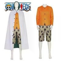 ราคา ชุดคอสเพลย์ Silvers Rayleigh ชิ้นเดียว รายละเอียดตัวละครที่แม่นยำ (1732256860445377846)