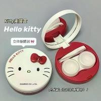 ราคา คอนแทคเลนส์ Hello Kitty ดีไซน์แมวน่ารัก 3D พร้อมกุทัณฑ์เพื่อน (1731973626994263598)