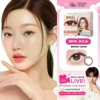 ราคา Kitty Kawaii Contact Lens : รุ่น Mini Julia Brown Blister สีน้ำตาล คอนแทคเลนส์ 1 คู่ ชนิดรายเดือน ดวงตา (1729676658385586503)