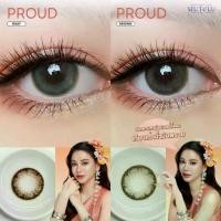 ราคา คอนแทคเลนส์ (มินิ) Silicone Hydrogel Proud Brown / Gray (Mutelu) เมตตามหานิยม เสน่ห์แรง เทียบเท่าน้ำมันพราย (1732472998209095096)