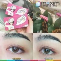 ราคา กล่องชมพู ตาหวาน O Gray / O Brown คอนแทคเลนส์ สีเทา สีน้ำตาล Maxim ค่าสายตา -0.75 ถึง -10.00 สายตาสั้น รายเดือน แฟชั่น (1729498251106289963)