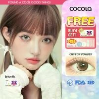 ราคา COCOLA【0-450°】Contact Lenses คอนแทคเลนส์สี ปริมาณน้ำ 40% เส้นผ่านศูนย์กลาง ขยายดวงตาของคุณ ความรู้สึกผสมผสานเชื้อชาติ บิ๊ก อาย ตาหวาน ตาโต ขอบ หนา คอนแทคเลนส์ ตัด ขอบ แบบ แข (1732313356543231709)