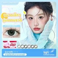 ราคา คอนแทคเลนส์สำหรับสาวหวานๆ Sweet Bubbles คอนแทคเลนส์ตาหวาน {0.00~ -3.00} คอนแทคเลนส์รายเดือน Glitter Black ขนาด Contact Lens คอนแทคเลนส์ 14.5mm 14.2mm (1730393324605049576)