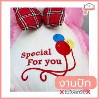 ราคา ตุ๊กตาหมี ตุ๊กตาหมี 100 ซม. ตุ๊กตาหมี ลูกโป่ง ผ้าพลัฌ นุ่ม ขน คุณสามารถดูได้ในวิดีโอ (1732071848512882390)