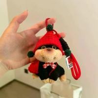 ราคา จี้แพ็คเกจกระเป๋าลูกสุนัขผึ้ง, DIY ต้นฉบับ, พวงกุญแจตุ๊กตาผ้ากำมะหยี่สำหรับเด็กผู้หญิง, จี้กระเป๋าเป้สะพายหลังและกระเป๋านักเรียน, ตุ๊กตาน้อย miniso x wiggle wiggle zzton sanri (1731581334795421593)