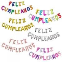 ราคา ลูกโป่ง, ทอง, เงิน, โรส, สไตล์สเปน, ลูกโป่ง Fieles Cumpleanos, ตัวอักษรประดิษฐ์สุขสันต์วันเกิด, ลูกโป่งฟอยล์, ตกแต่งปาร์ตี้, ลูกโป่งเป่าลมตัวอักษร (1732256536881104727)