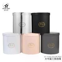 ราคา กล่องช่อดอกไม้สด ชุดสามชิ้น กล่องดอกไม้กระจกสีเงิน กล่องของขวัญดอกไม้ ลูกโป่ง การจัดช่อดอกไม้ กล่องช่อดอกไม้ (1731951911044352522)