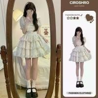 ราคา ชุดเจ้าหญิงฤดูร้อน สไตล์ผู้หญิง นางฟ้า ขนาดเล็ก ดอกไม้หวาน เค้ก กระโปรงพอง วิ่งหนี สไตล์ฝรั่งเศส (1732523530745316715)