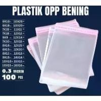 ราคา ถุงพลาสติก ขนาดขนมปัง OPP กาว OPP บรรจุภัณฑ์ปิดผนึก เหมาะสำหรับขนมปัง โดนัท เค้ก และคุกกี้ (1732487505778476296)