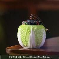 ราคา กระป๋องชา Baicai, ครัวเรือนขนาดเล็กกระป๋องปิดผนึก, ที่เก็บกระป๋องชา, เหมาะสำหรับการตื่นกระป๋องชา, กระป๋อง Bai Cai, ชาขาว, ชาเขียว, เค้ก Pu'er, กระป๋องชา, 2025 (1732593210885179056)