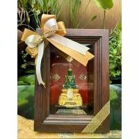 ราคา [จัดส่งทันที] พระแก้วมรกต 3 ฤดู ในกรอบไม้สัก ของขวัญงานมงคล ขึ้นบ้านใหม่ ปีใหม่ ของที่ระลึก พระพุทธรูปบูชา งานปราณีต สวย (1732608320392168562)