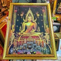 ราคา กรอบรูป พระพุทธชินราช รูปพระพุทธชินราช จังหวัดพิษณุโลก รูปมงคล ภาพตกแต่งผนัง ตกแต่งกิจการ ของตกแต่งบ้าน ตกแต่งบ้าน ของขวัญ ของที่ระลึก ของขวัญเปิดกิจการ (1732531314855740734)