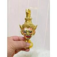 ราคา เศียรครู พ่อแก่ บรมครู กว้าง 2 นิ้ว ขนาดจิ๋ว ตั้งหน้ารถ พร้อมฐานปิดทอง งานสวย ของที่ระลึก ของแต่งบ้าน หัวโขน COD (1732223798126019684)