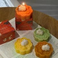 ราคา กล่องของขวัญเทียนหอมกระต่าย, ธีมเทศกาลไหว้บ๊ะจ่าง, เทียนหอม, การออกแบบที่สร้างสรรค์, ของที่ระลึก, เหมาะสำหรับเทศกาลไหว้บ๊ะจ่าง (1732549733887935510)