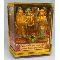 ราคา [ขายร้อน] ฮก ลก ซิ่ว (เทพเจ้าแห่งโชคลาภ) ตู้ครอบพระ ตู้กระจก ของขวัญ ของที่ระลึก เจริญรุ่งเรือง (1732132201661367824)