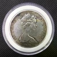 ราคา เหรียญเงิน คอลเลคชั่น Queen Elizabeth II ปี 1976 เกาะแมนฮัตตัน ของอังกฤษประจำต่างประเทศ ของที่ระลึก (1732649433116017947)