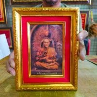 ราคา กรอบรูป หลวงพ่อโต สมเด็จโต รูปมงคล ภาพตกแต่งผนัง รูป ตกแต่งกิจการ ของตกแต่งบ้าน ตกแต่งบ้าน ของขวัญ ของที่ระลึก ของขวัญเปิดกิจการ รูป รูปภาพ (1732477149499131198)