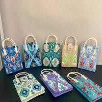 ราคา กระเป๋าถักมือ, กระเป๋าพิเศษซินเจียง, สไตล์ชาติพันธุ์, ลาย Adelais ถัก, กระเป๋าโทรศัพท์และกระเป๋าใส่เหรียญ, มือถือและกระเป๋าสะพายข้าง, กระเป๋าขนาดเล็ก, ของที่ระลึก (1732408097578517954)