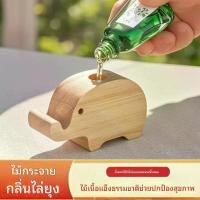 ราคา เครื่องกระจายไล่ยุง, น้ำหอม, วัสดุไม้, น้ำดอกไม้และลม, น้ำมันหอมระเหย, เครื่องกระจายไล่ยุง, เครื่องกระจายไม้ที่ระเหยได้, เครื่องมือที่มีประโยชน์สำหรับบ้าน, ในร่ม, รถยนต์, ตู้เสื้ (1732669972235715727)