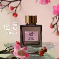 ราคา เครื่องกระจายกลิ่นหอมไร้ตำหนิ, ชุดดอกซากุระพีช, น้ำหอมปรับอากาศในร่ม, ระงับกลิ่นกายที่บ้าน, น้ำมันหอมระเหย, ติดทนนาน (1731601400542955296)