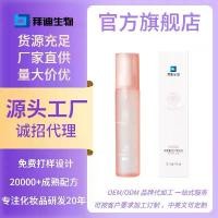 ราคา แชมพูอายแชโดว์, Hadalabomy, สูตร Zara, หยดฝนน้ำหอม, แรงมังกร, Zara, YSL, Loveshine, Baidi, Bio, ให้ความชุ่มชื้น, น้ำหอมดูแลเส้นผม, เรียบเนียน, น้ำมันหอมระเหย, ไม่จำเป็นต้องล้าง, (1732358304010700512)