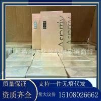 ราคา รองพื้นเบาะกันแดดย้อมสี, แผ่นสำลี Tretinoin, ลิปกลอส, Gayung Love Pink Asprriy, น้ำมันหอมระเหยดูแลเส้นผมคู่, ซ่อมแซมผมแห้งแตก, ครีมนวดผมสปริง, น้ำมันหอมระเหย, ซักฟรี, น้ำยาทำความ (1731946190721485231)