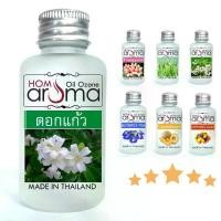 ราคา [จัดส่งทันที] น้ำมันหอมระเหย กลิ่นดอกแก้ว สำหรับเครื่องพ่นอโรม่า และเครื่องพ่นน้ำหอม น้ำหอมภายในบ้าน (1732460018072389091)