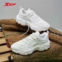 ราคา 【Xtep】Huiyou 2.0 | รองเท้าลำลอง, รองเท้าสตรี, สไตล์ฤดูร้อนใหม่, ตาข่ายระบายอากาศสำหรับคู่รัก, รองเท้ากีฬากลางแจ้งสำหรับผู้ชาย, รองเท้าเดินป่า-876318320010 (1730648468694272381)