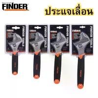 ราคา ประแจเลื่อน FINDER ประแจ ประแจเลื่อน ขนาด 8นิ้ว, 10นิ้ว, 12นิ้ว กุญแจเลื่อน ประแจอเนกประสงค์ ประแจเลื่อนด้ามยาง (1732447213792102178)