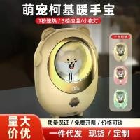 ราคา เครื่องอุ่นมือแบบชาร์จไฟได้, แบบพกพา, ดีไซน์การ์ตูนน่ารัก, ขนาดเล็กและขนาดเล็ก, จอแสดงผลดิจิตอลอุ้งเท้าแมวการ์ตูน, เหมาะสำหรับเป็นของขวัญฤดูหนาว, การออกแบบอุ้งเท้าแมวสัตว์เลี้ยงน่ารัก (173208755690756