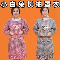 ราคา เสื้อคลุม, ข้อเสนอพิเศษ, ขายตรงจากโรงงาน, การออกแบบกระต่าย, ผ้ากันเปื้อนแขนยาว, ห้องครัวทำอาหารเสื้อผ้าทำงาน, น้ำหนักเบาและระบายอากาศได้, เหมาะสำหรับฤดูใบไม้ร่วงและฤดูหนาว, เสื้อคลุม (1731699490883668