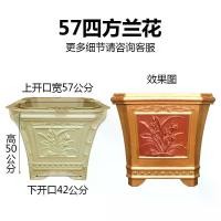 ราคา แม่พิมพ์ซีเมนต์กระถางดอกไม้, แม่พิมพ์กระถางดอกไม้ซีเมนต์กระถางดอกไม้, ทรงหกเหลี่ยม, สไตล์ยุโรป, ขาโตโยต้า, โมเดลพลาสติกแบบหล่อ, แม่พิมพ์กระถางบอนไซ, แม่พิมพ์อ่างบอนไซฉ่ำ, เครื่องมือขัดคอนกรีต, มาใหม่