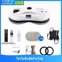 ราคา น้ำยาล้างคราบ, Divedeer, น้ำยาทำความสะอาดหน้าต่างอัจฉริยะ, พร้อมฟังก์ชั่นสเปรย์น้ำอัตโนมัติ, น้ำยาทำความสะอาดกระจกแม่เหล็ก, กันกระแทก, เหมาะสำหรับใช้ในบ้าน เครื่อง เช็ดกระจก ไม้ ขัด มุ้ง ลวด (17323285