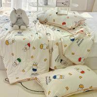 ราคา ผ้าห่มฤดูร้อน, สำหรับเด็ก, ดีไซน์กระต่าย Miffy, ทำจากผ้าฝ้ายถัก, สไตล์การ์ตูน, ผ้านวมเครื่องปรับอากาศฤดูร้อน, นุ่มและเป็นมิตรกับผิว, ทำจากถั่วเหลือง, มีให้เลือกทั้งแบบมีหรือไม่มีฮู้ด, ขายส่ง, ผ้านวมฤด