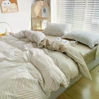 ราคา ชุดผ้าปูที่นอน สไตล์เรียบง่าย ผ้าฝ้ายแท้ 4 IN 1 สีน้ำตาล พิมพ์ลายแถบ ชุดเครื่องนอน รวมปลอกผ้านวม ผ้าปูที่นอนแบน/ผ้าปูที่นอนรัดมุม ปลอกหมอน มีให้เลือกทั้งขนาดเดี่ยว/ราชินีและคิงไซส์ เหมาะสำหรับเตียงทัน