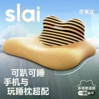 ราคา หมอนนอนสำหรับท้อง, เฉพาะ, สำหรับดูซีรีส์และภาพยนตร์, ตาข่ายที่ยอดเยี่ยม, รองรับปากมดลูกที่สะดวกสบาย, หมอนรองเตียง, สำหรับผู้ชายและผู้หญิง, หมอนรองนอน หมอนอิง น่ารัก ๆ มินิมอล แน่น ป้องกันไรฝุ่น หมอนแล