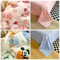 ราคา ชุดผ้าปูที่นอน ลายการ์ตูน Disney Dansunrave มีให้เลือก 3/4 ชิ้น ลายหมีสตรอเบอร์รี่ เหมาะสำหรับเตียง 6 ฟุตและ 5 ฟุต ไม่มีชุดผ้านวม ชุดผ้าปูที่นอน ลายการ์ตูนครอบคลุมผ้านวม มิกกี้ ดั๊ก มิกกี้ และลายการ์ต