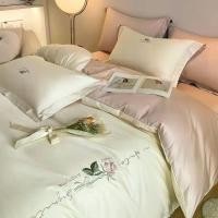 ราคา ชุดผ้าปูที่นอน 4 ชิ้น เกรด A สำหรับแม่และลูก ผลิตจากผ้าฝ้ายเส้นใยยาวเนื้อนุ่ม ละเอียดอ่อน ตกแต่งลวดลายปักอันวิจิตรบรรจง เข้าคู่กับผ้าปูที่นอน ผ้าปูที่นอนแบบรัดมุม และปลอกผ้านวม ช่วยปกป้องทั้งครอบครัวจ